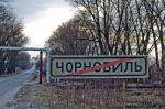 exit_chernobyl_sign.jpg